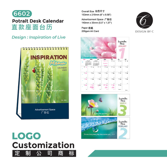 【6602】Potrait Desk Calendar - Inspiration of Live