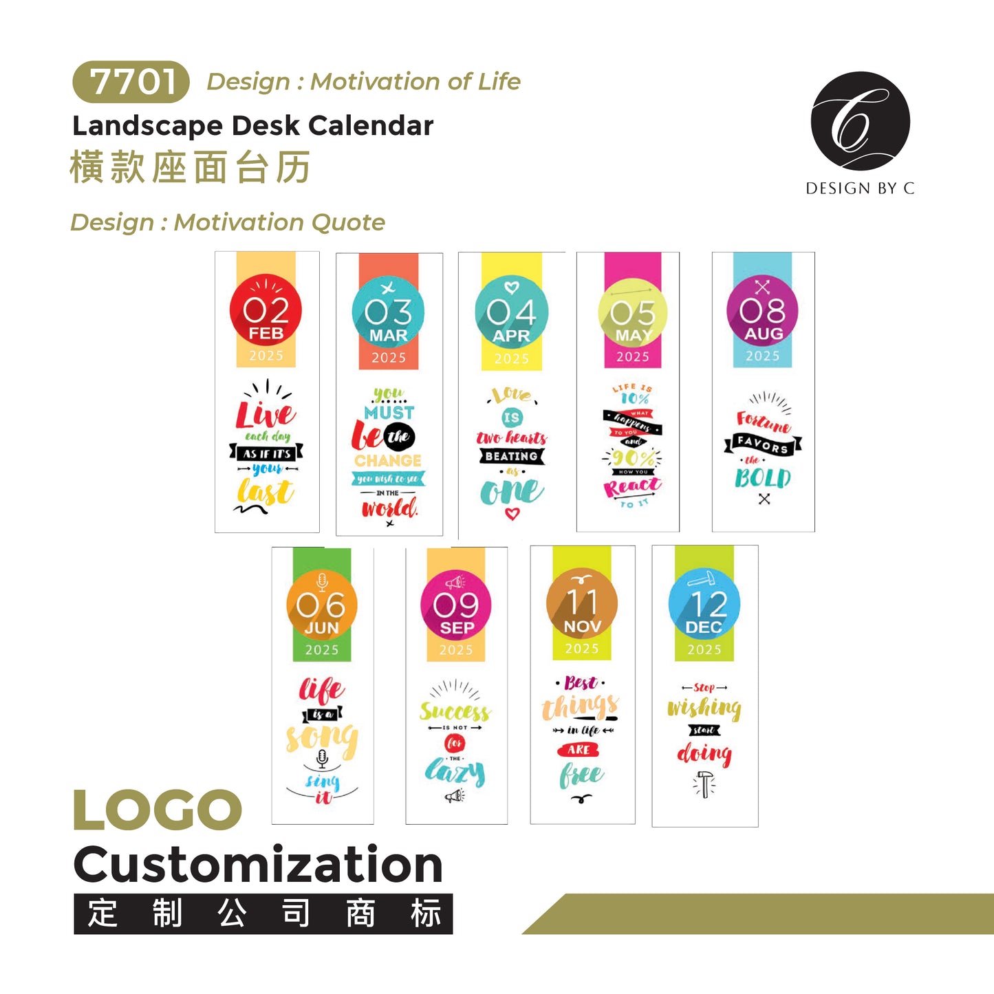 【7701】 Landscape Desk Calendar -Motivation of Life