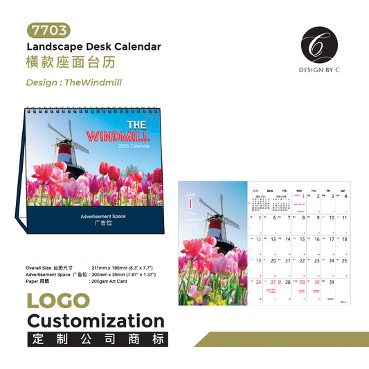 【7703】 Landscape Desk Calendar -TheWindmill