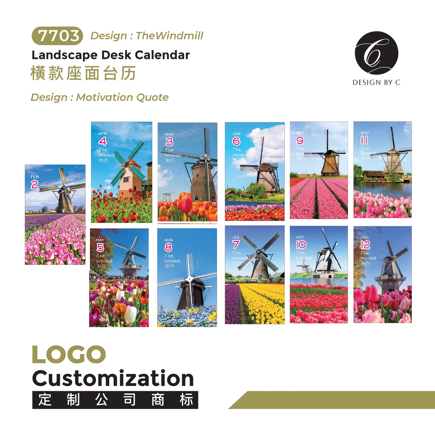 【7703】 Landscape Desk Calendar -TheWindmill