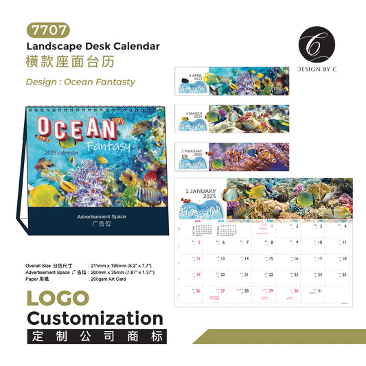 【7707】 Landscape Desk Calendar - Ocean Fantasty