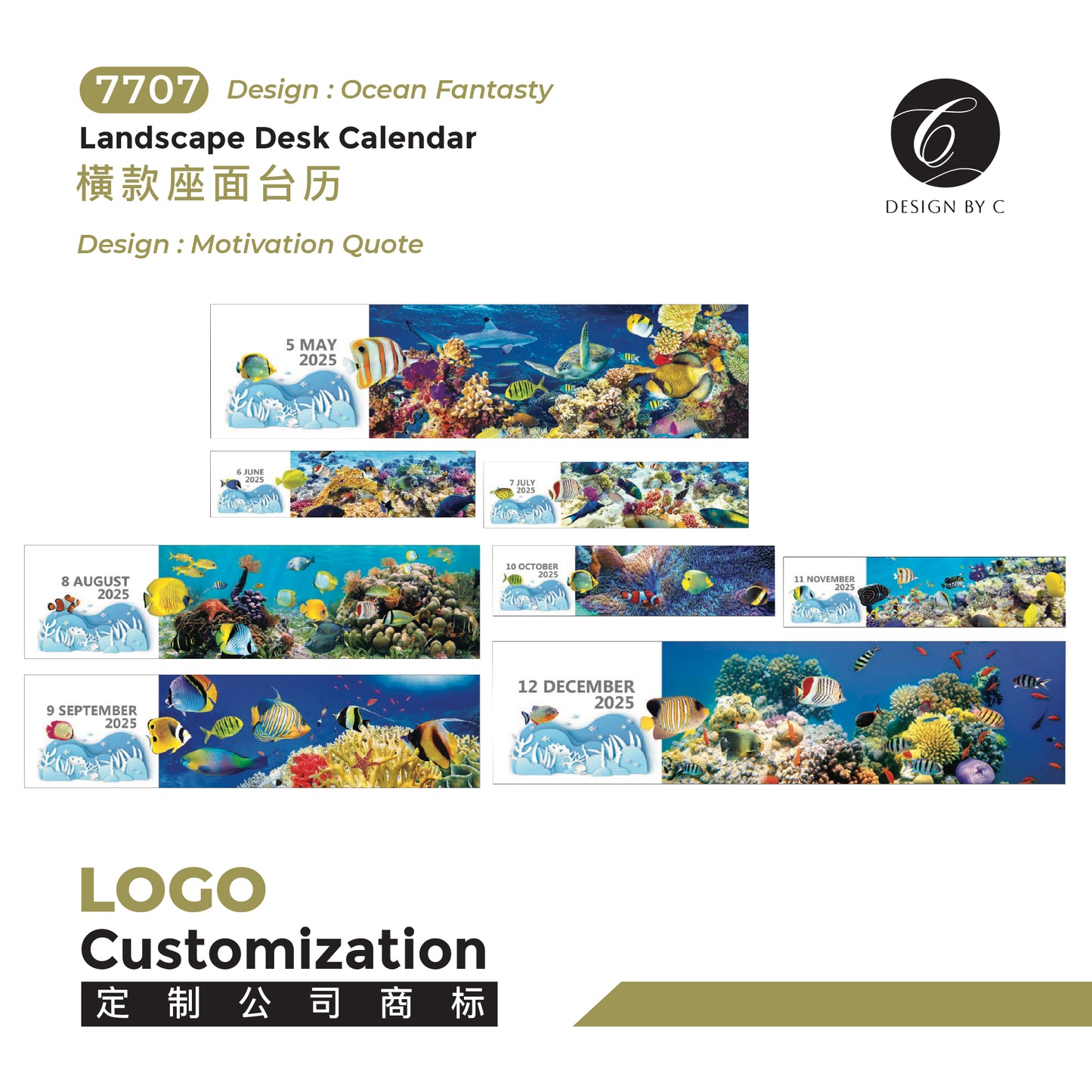 【7707】 Landscape Desk Calendar - Ocean Fantasty