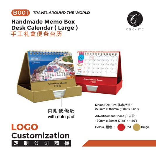 【B001】Handmade Memo Box Desk Calendar (Large)