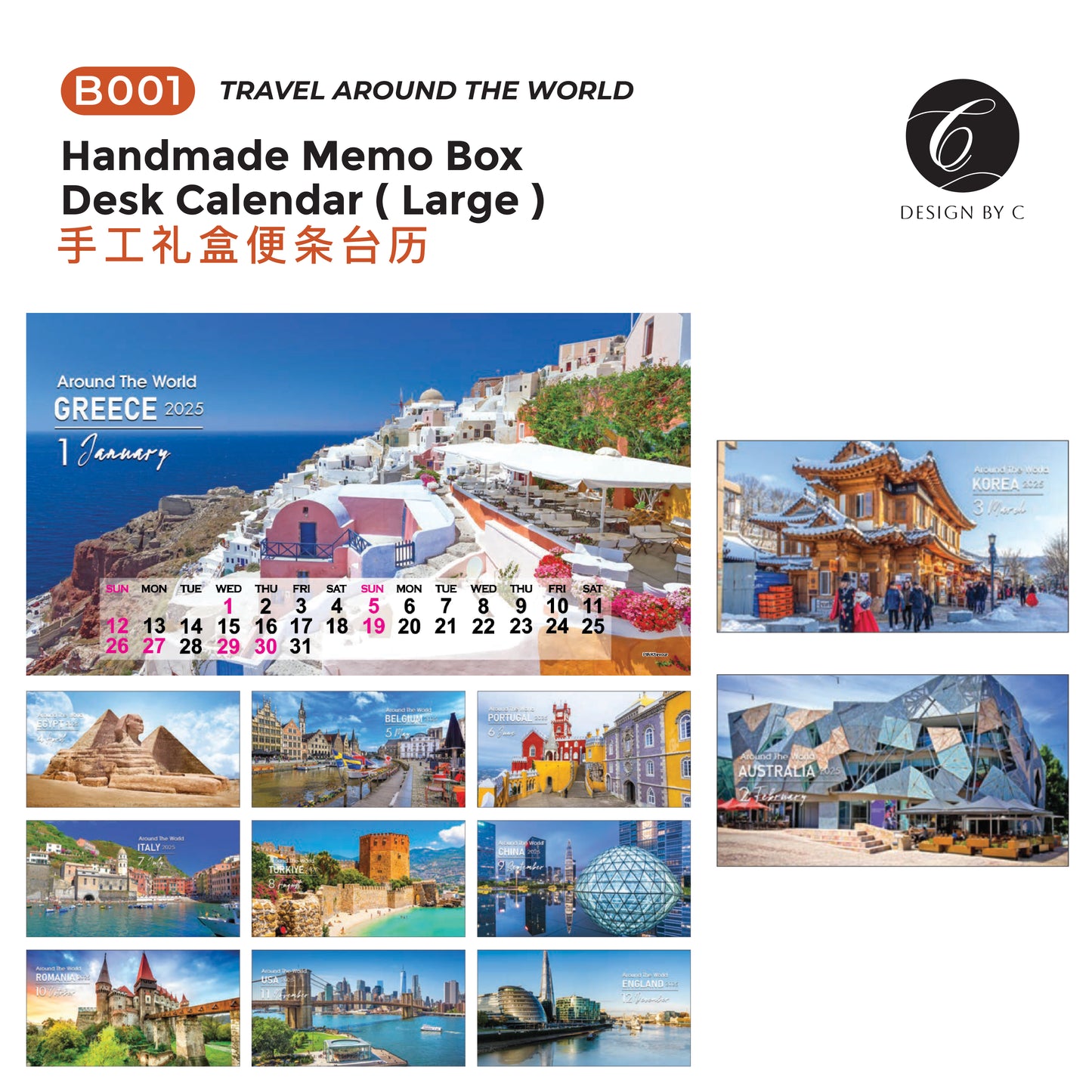 【B001】Handmade Memo Box Desk Calendar (Large)