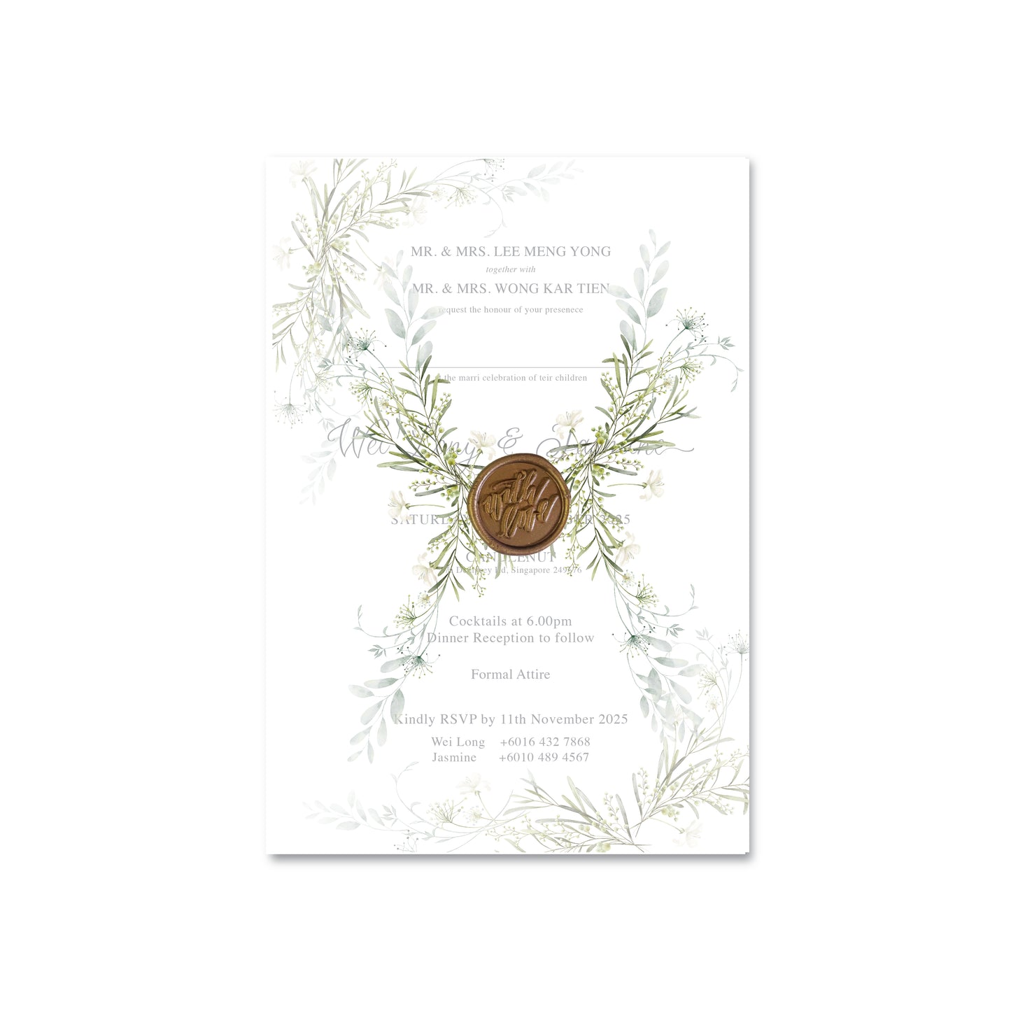 Velvet Glow Invitation