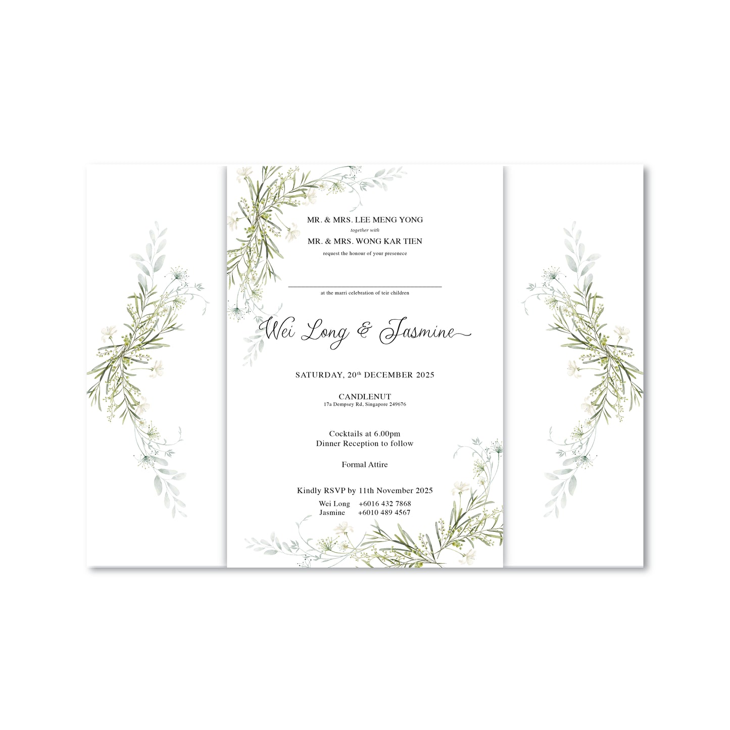 Velvet Glow Invitation