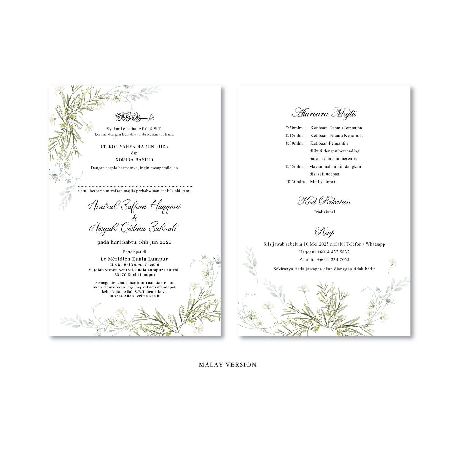 Velvet Glow Invitation