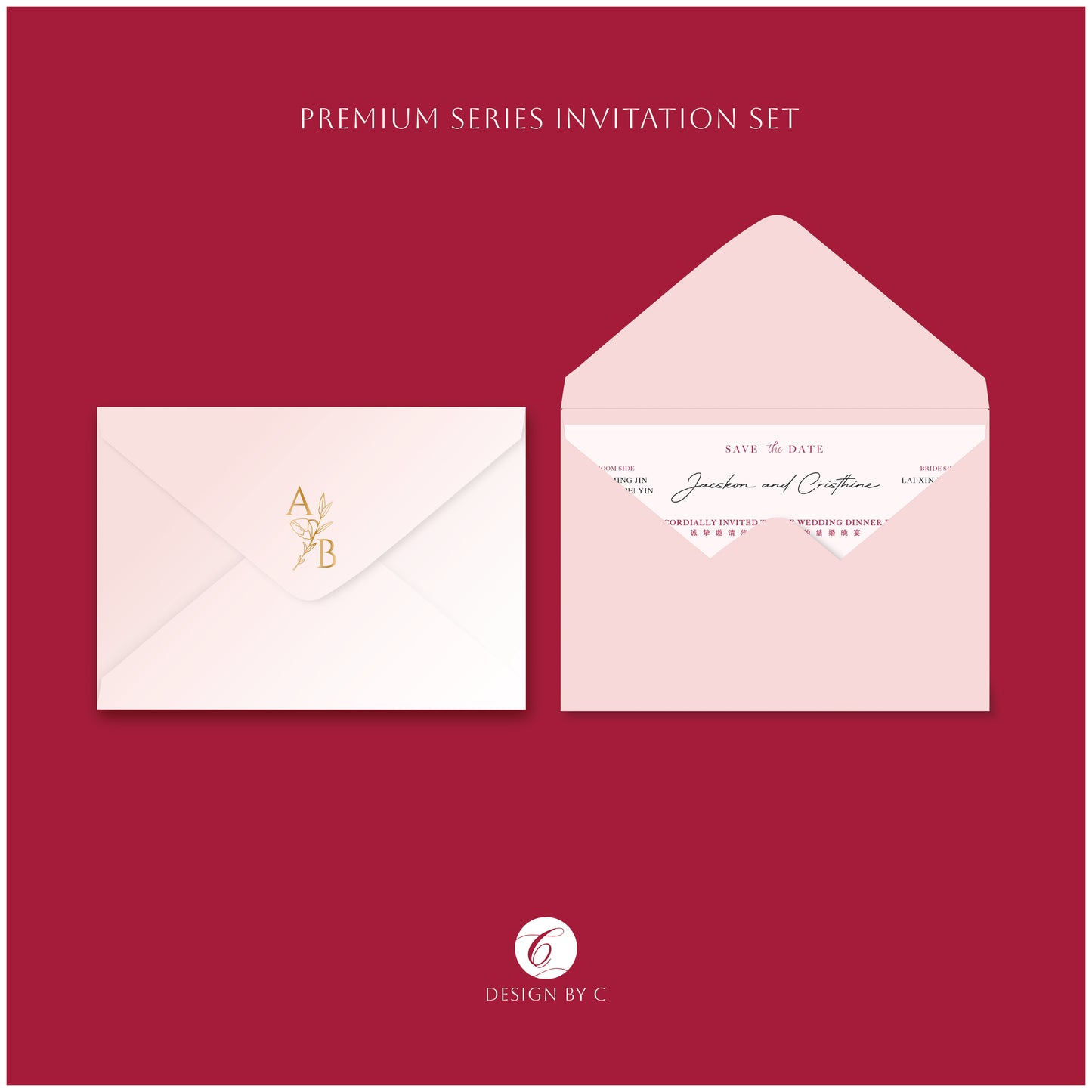 Blissful Bond Invitations