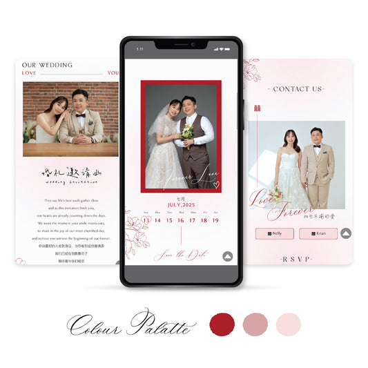 Red Kiss Invite