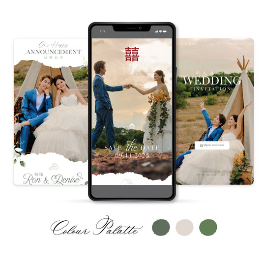 Secret Garden Vows